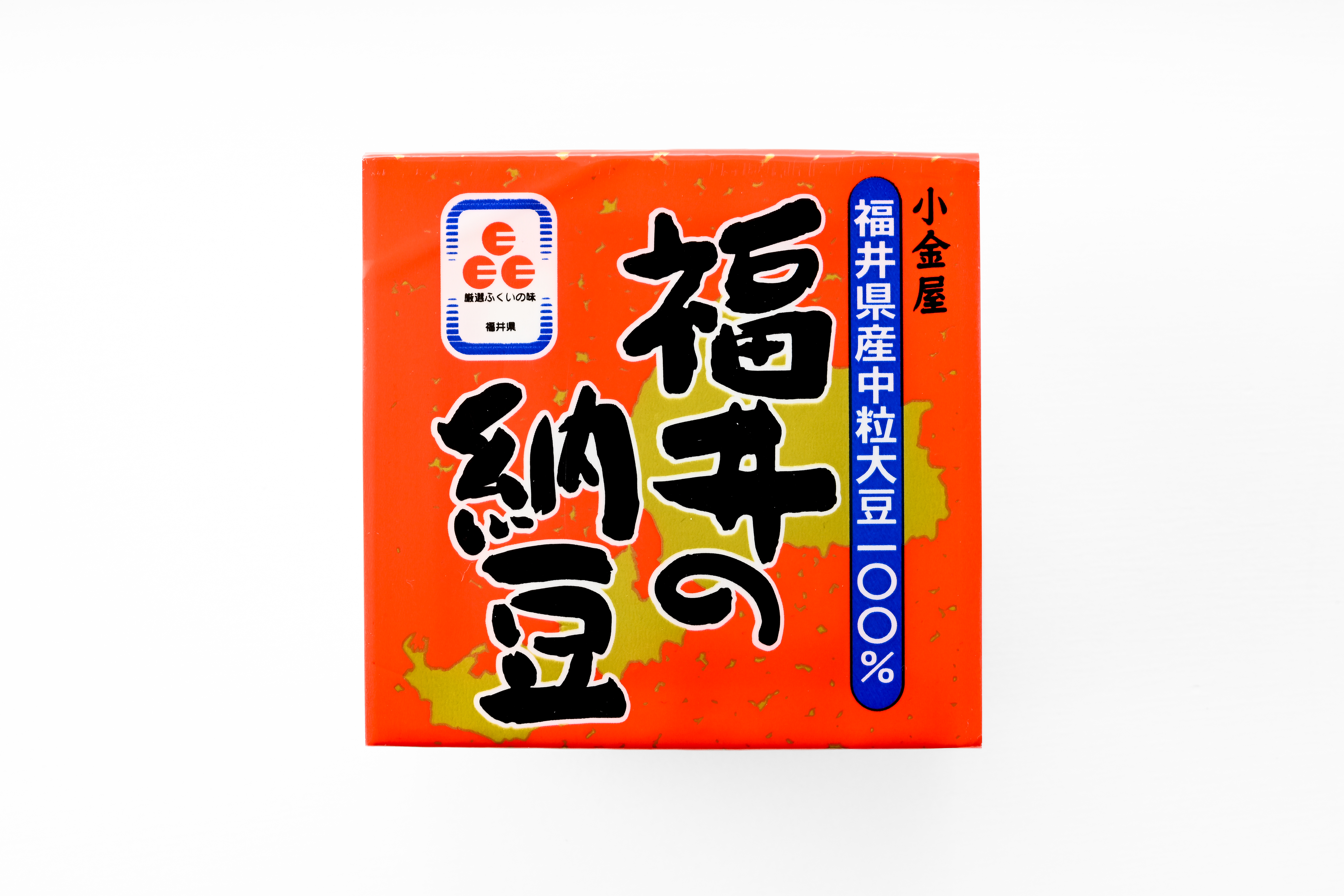 福井の納豆