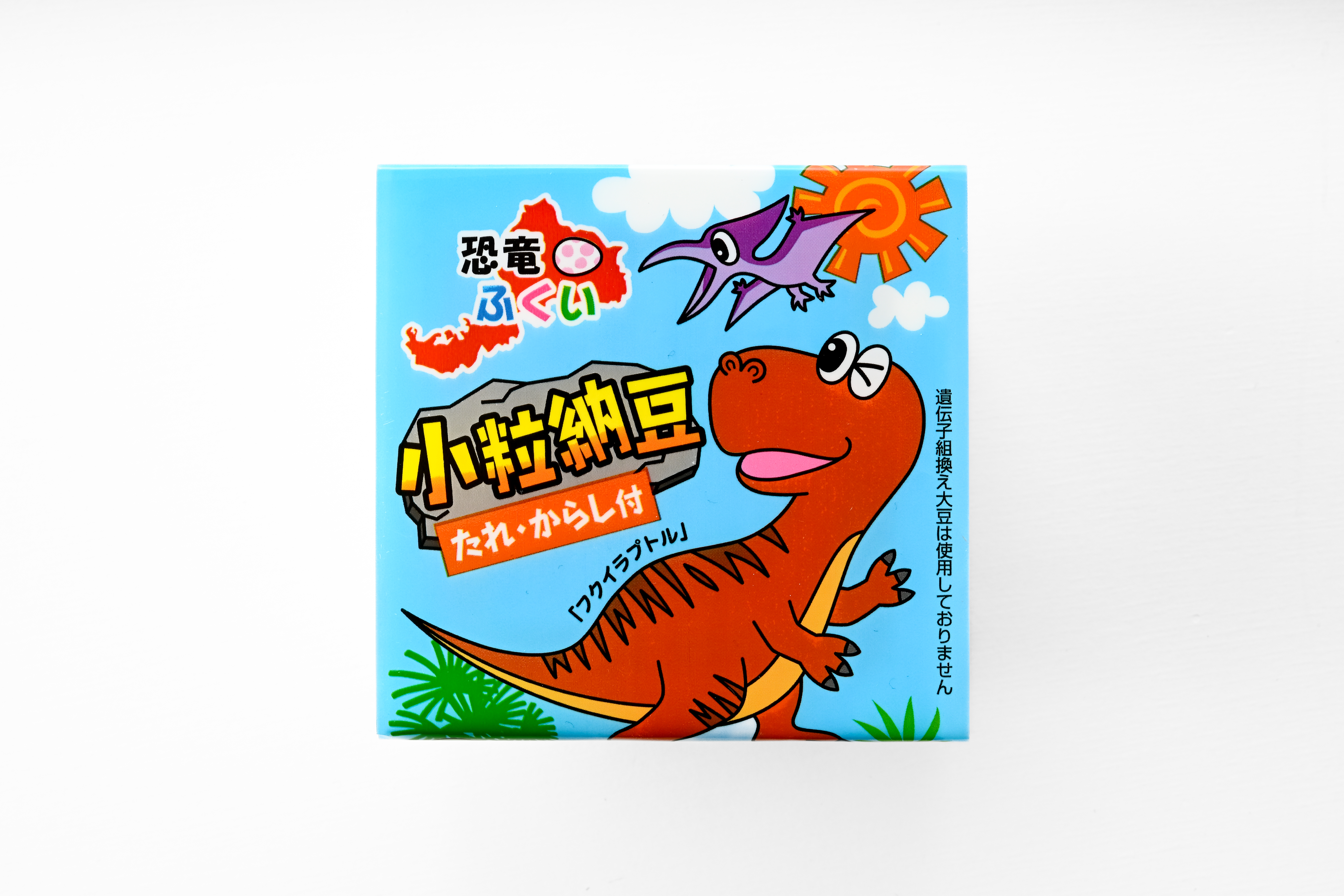 恐竜納豆