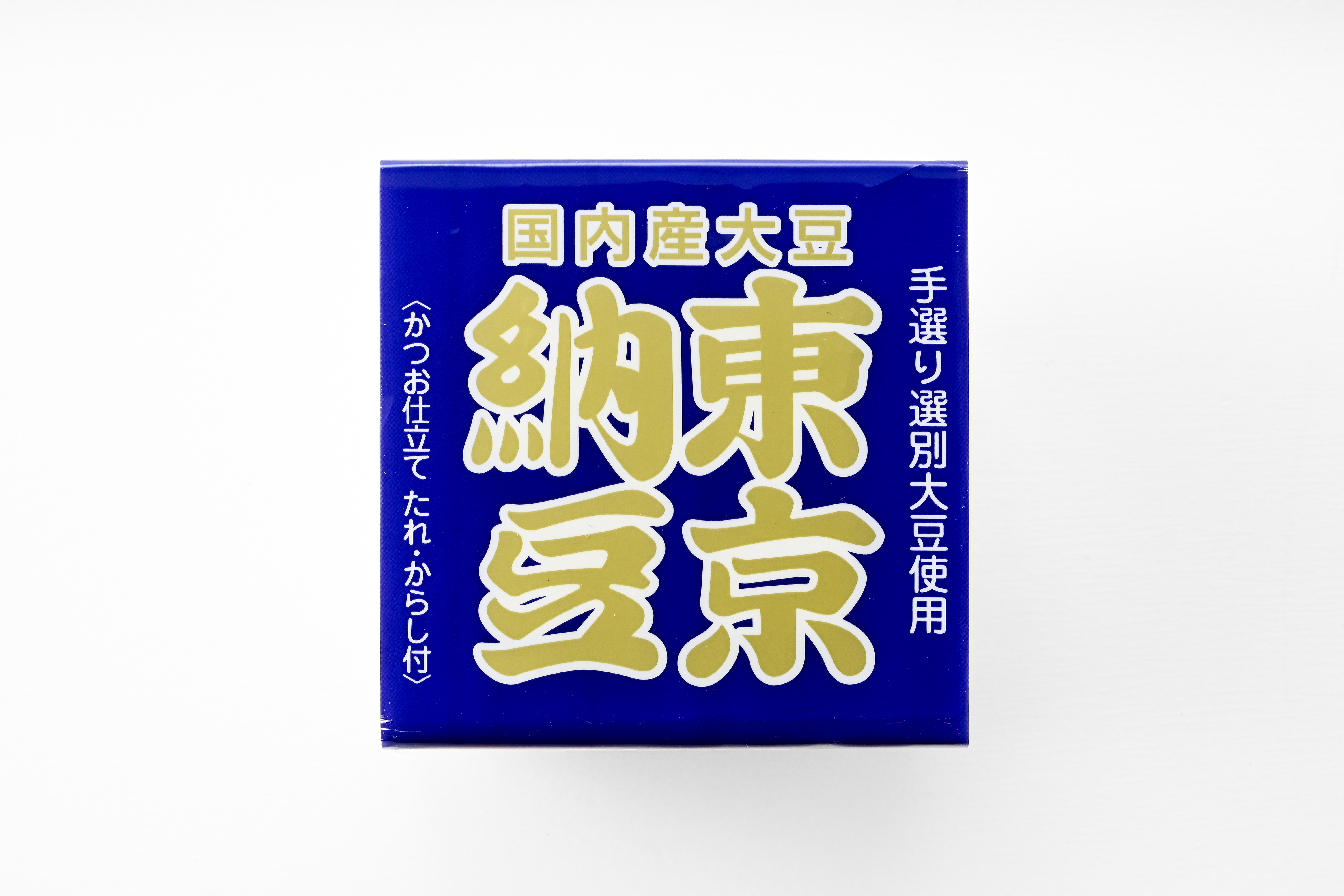 東京納豆